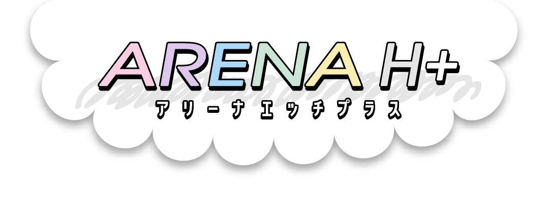 arena-hplus