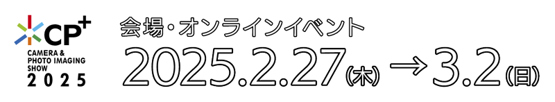 CAMERA & PHOTO IMAGING SHOW 2025
