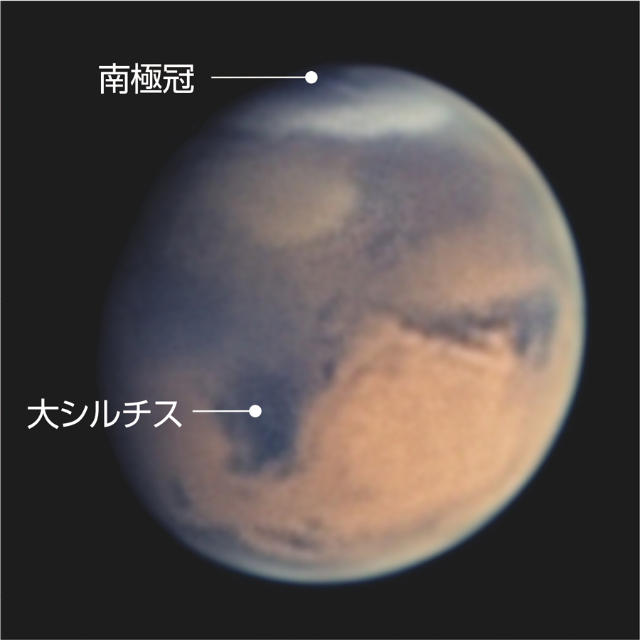 画像「2018年火星大接近前の火星」