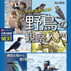 icon:プレゼント