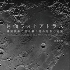 icon:プレゼント