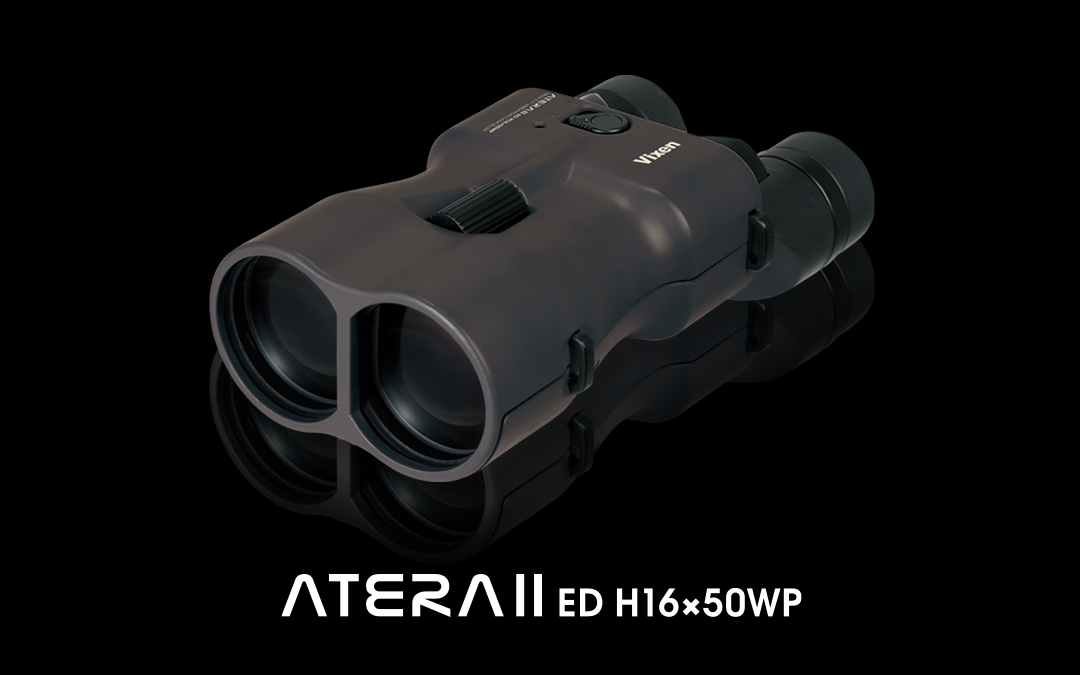 ATERA II ED H16×50WP | ビクセン Vixen