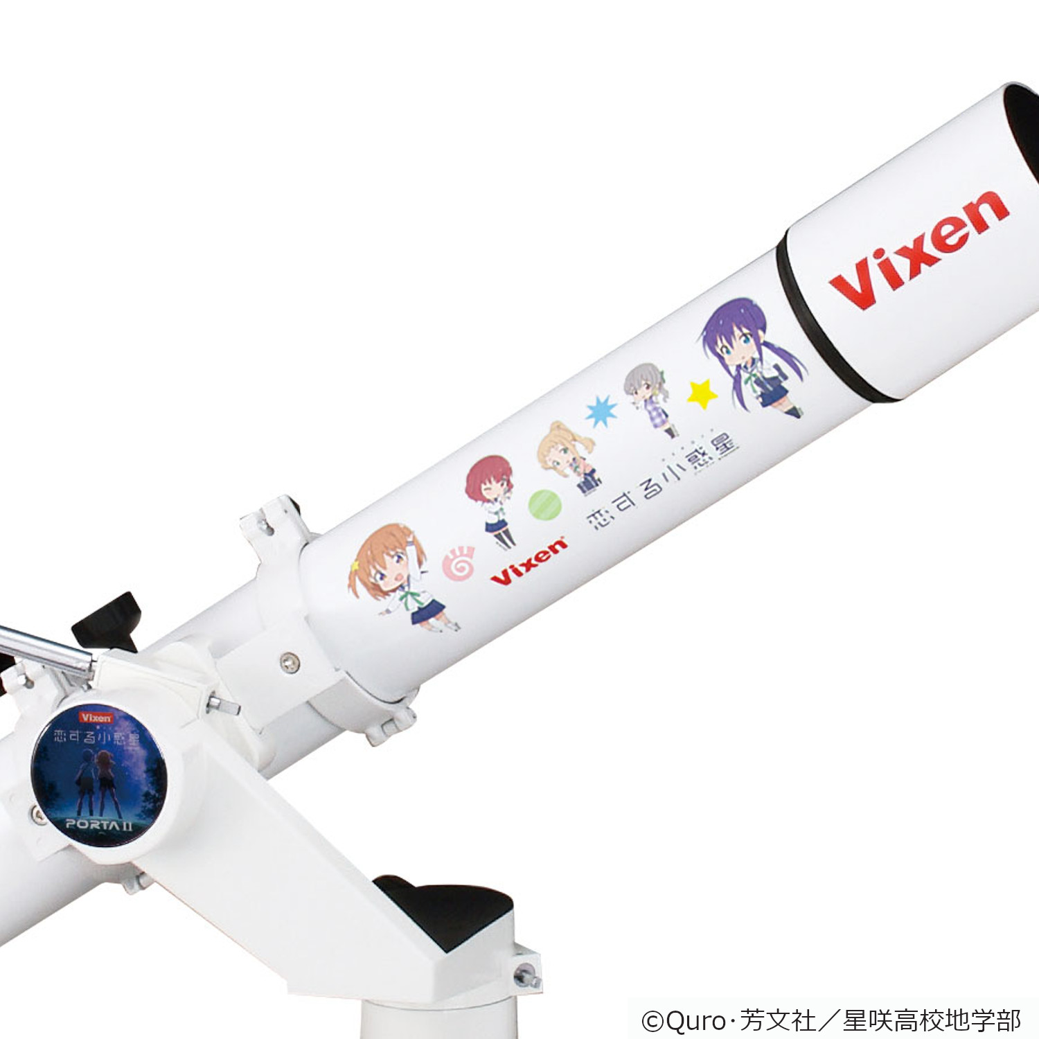 おもちゃ・ホビー・グッズ天体望遠鏡 ビクセン Vixen ポルタⅡ A80 Mf